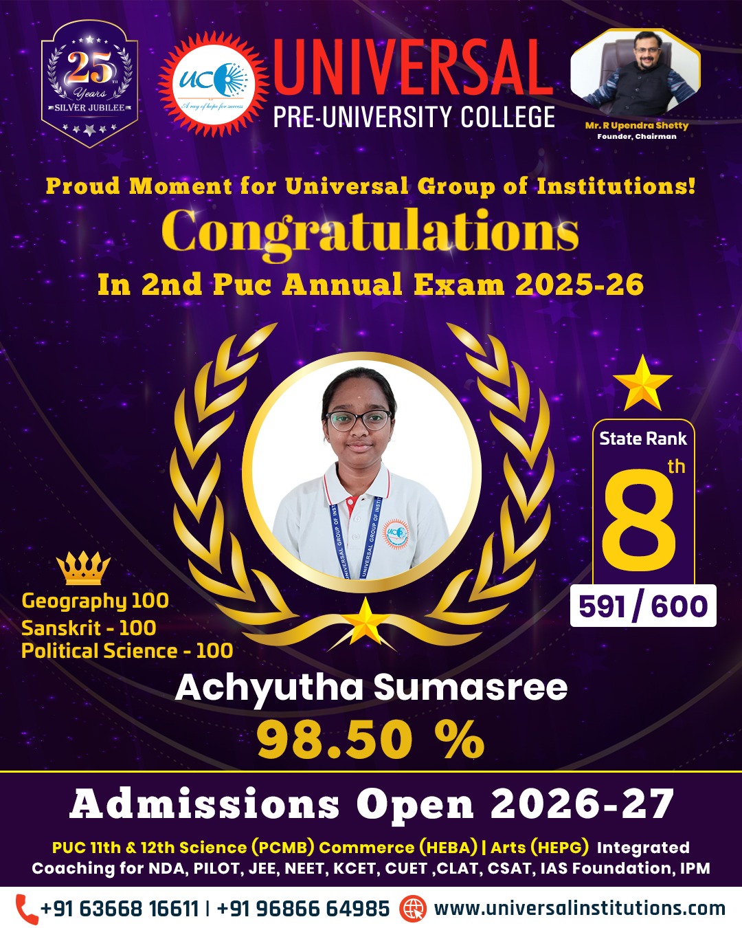 Achyutha Sumasree State Rank 8 II PUC 2025-26